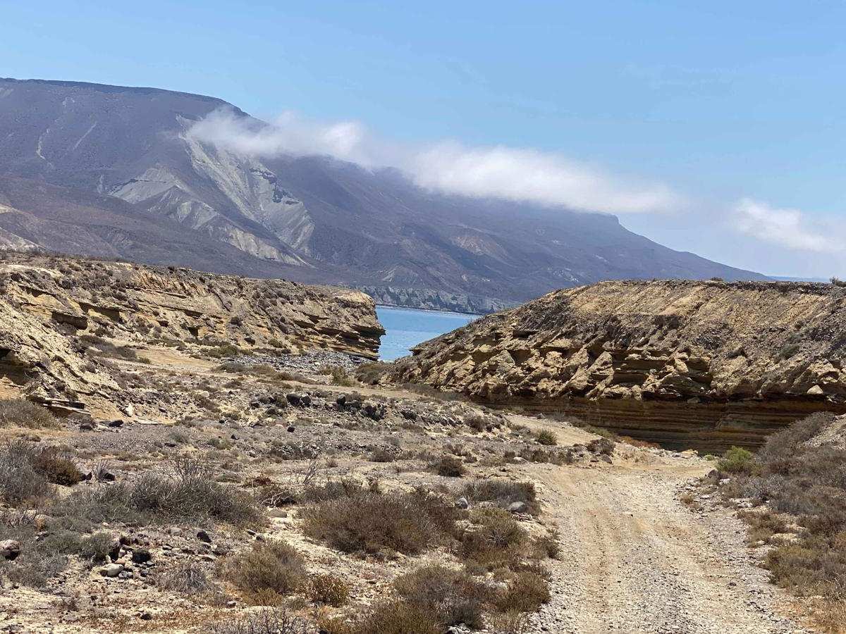 Punta San Carlos trail photo