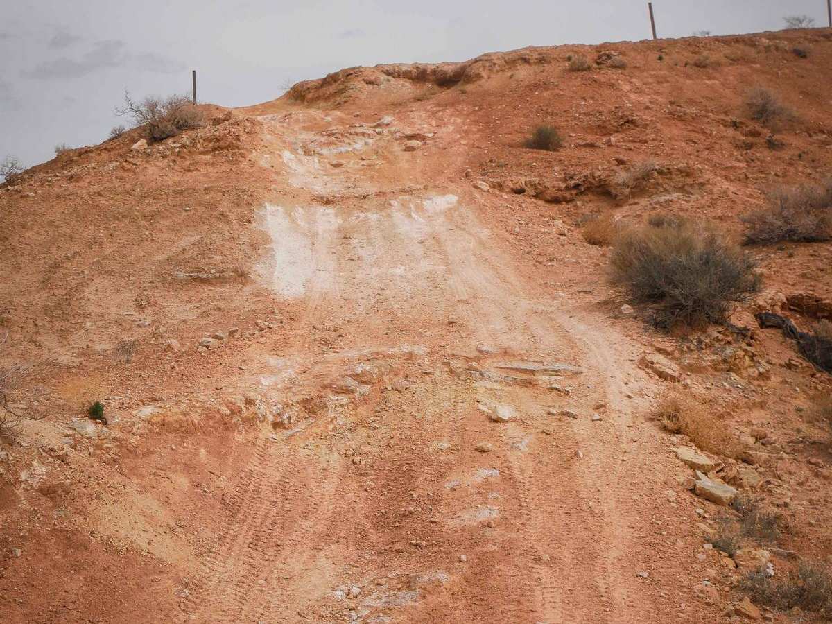 2030 ATV photo 4