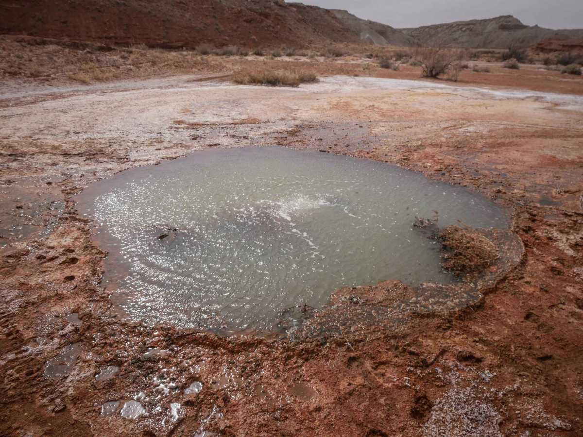 The Other Geyser trail photo