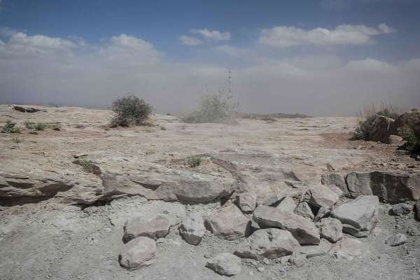 Agate Hills Road