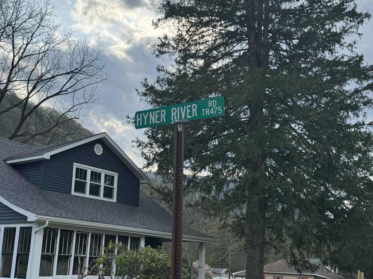 Hyner River Road trail photo