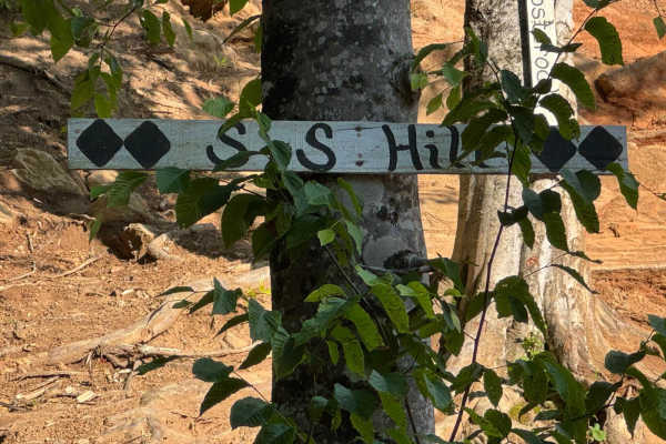SxS Hill