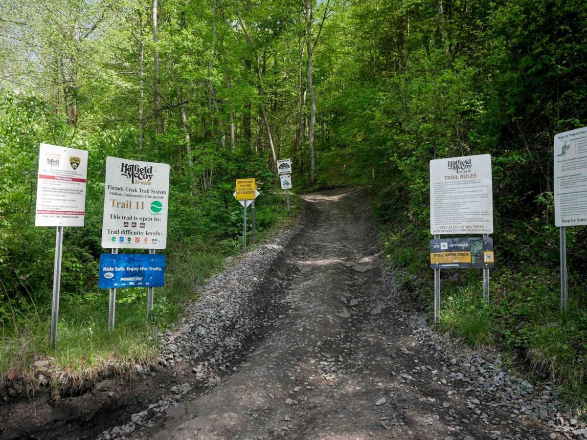 PC 11 trail photo