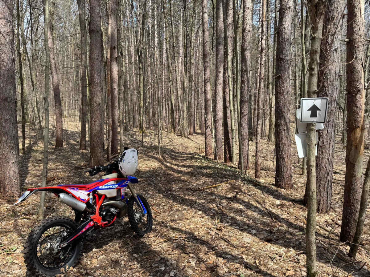 MCCCT - Caberfae Spur to West 38 trail photo