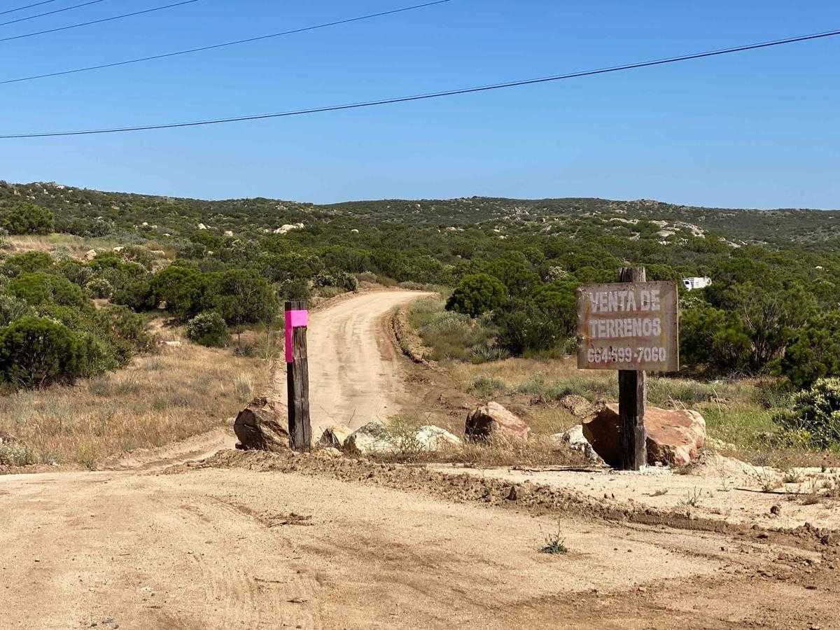 El Hongo Prison Loop photo 4