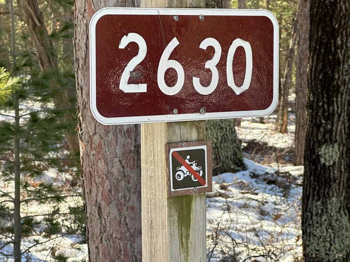 FS 2630 trail photo