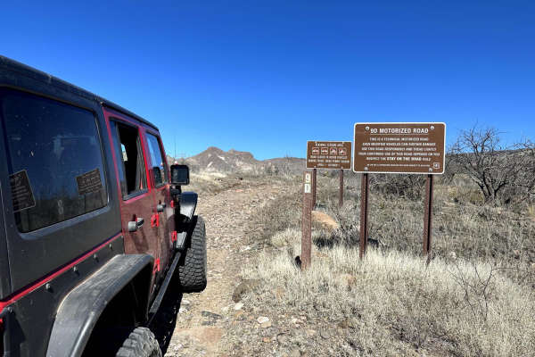9D Technical Trail