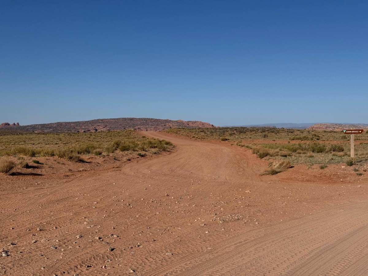 County Road 118 trail photo