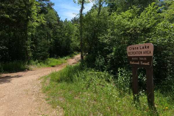Crane Lake Recreation Area FRS 2117