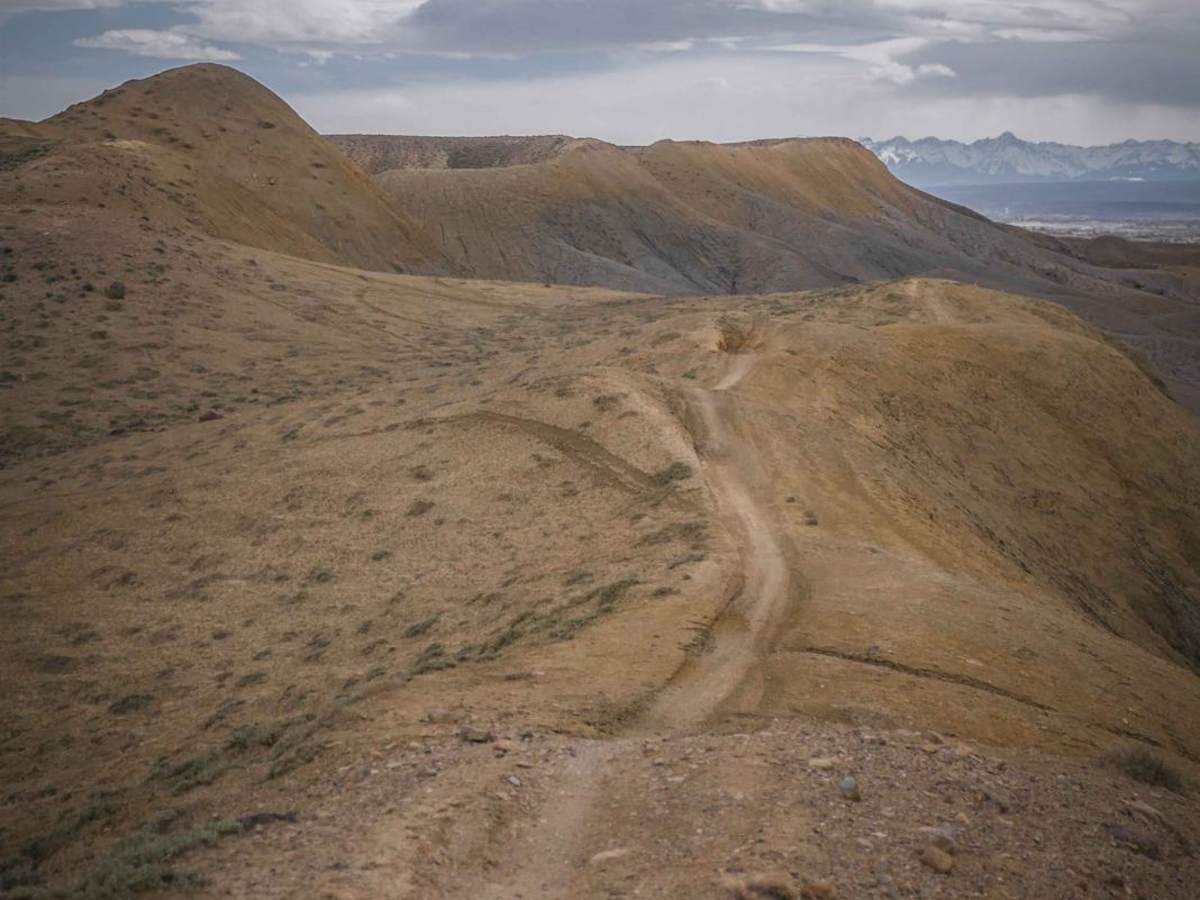 Edge Trail photo 2