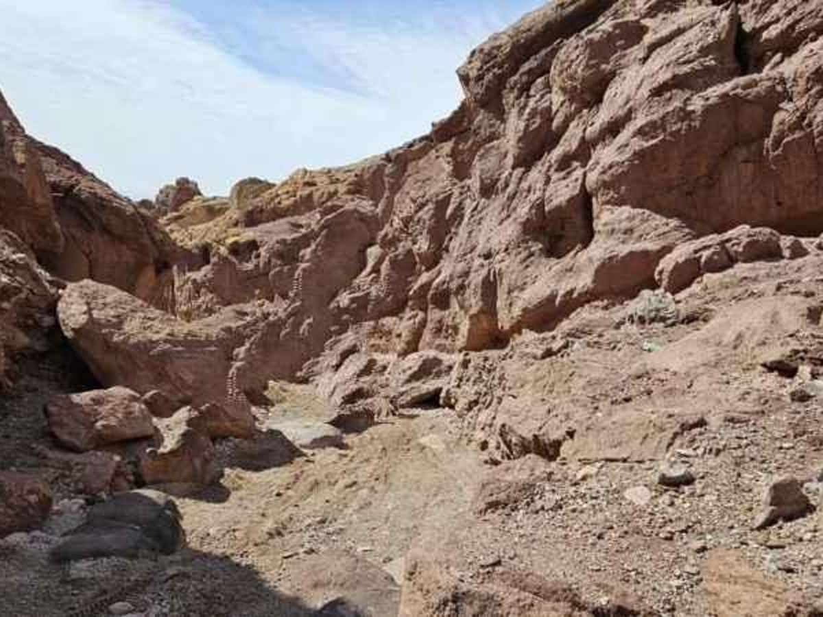 Kramer Arch Side Trail photo 3
