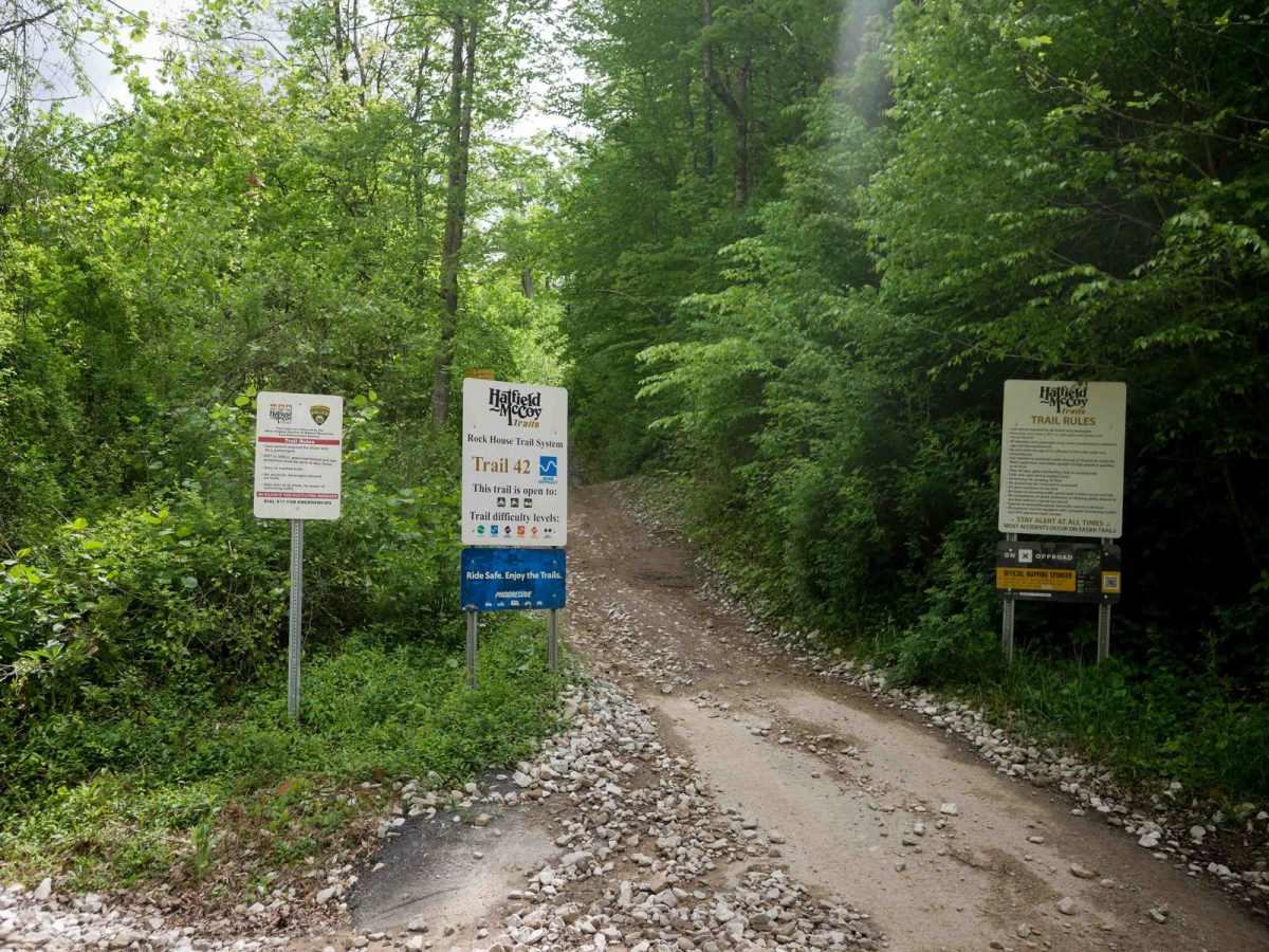 RH 42 trail photo