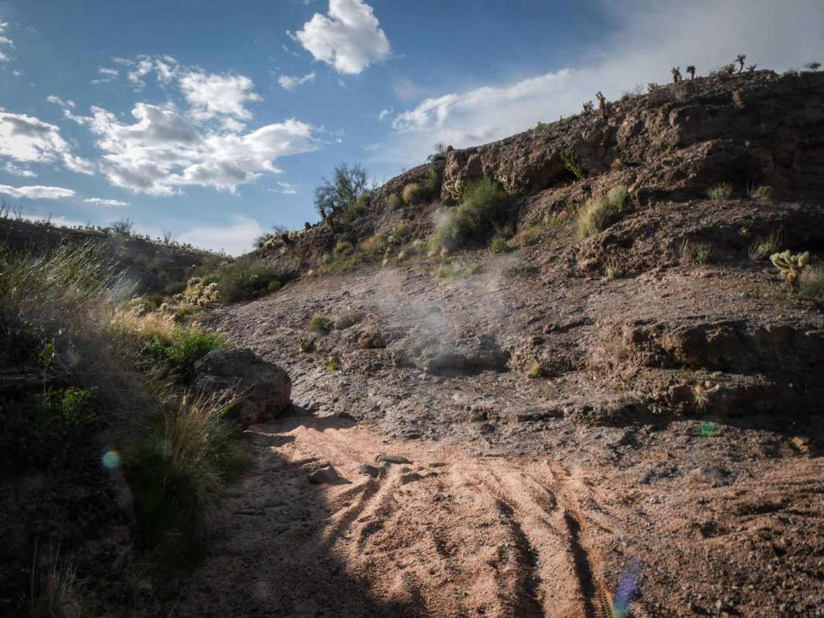 ATV Narrows photo 5