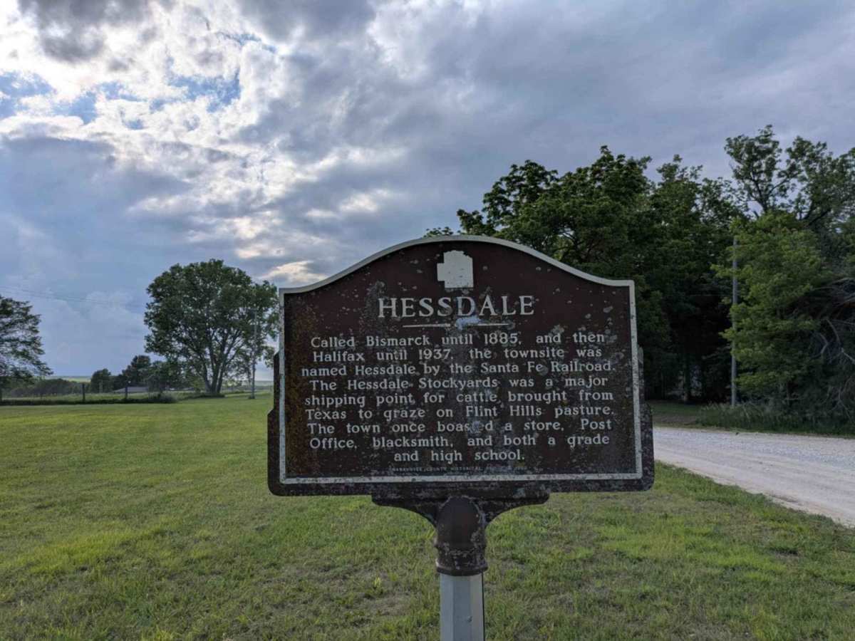 Hessdale Road trail photo