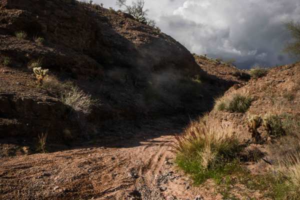 ATV Narrows