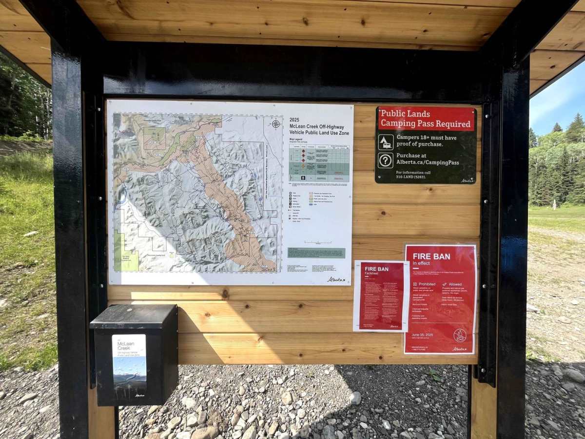 McLean Creek Trail photo 6