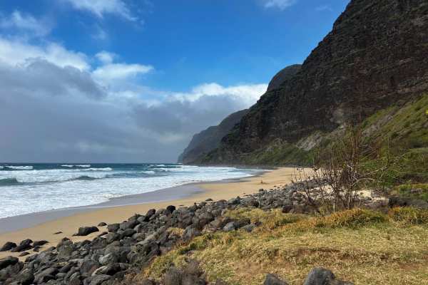 Polihale Beach Trail