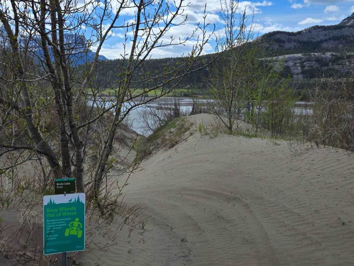 Brule Lake Trail photo 3