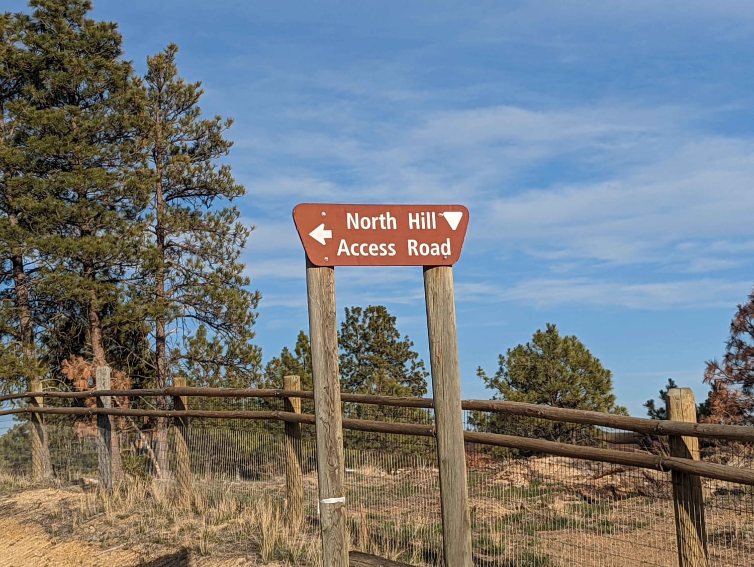 North Hills Recreation Area